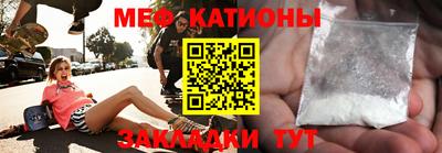 герыч Балашиха