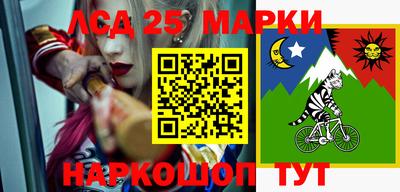МДПВ Балаково