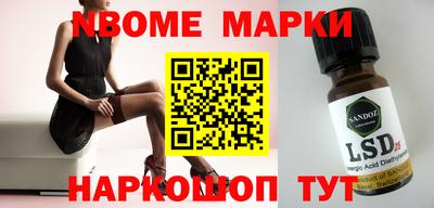 МДПВ Балаково