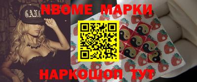 МДПВ Балаково