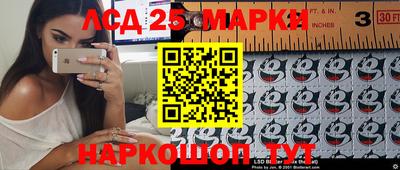 МДПВ Балаково