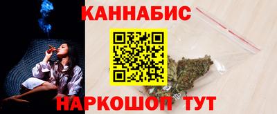 МДПВ Балаково