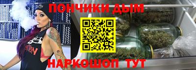 МДПВ Балаково
