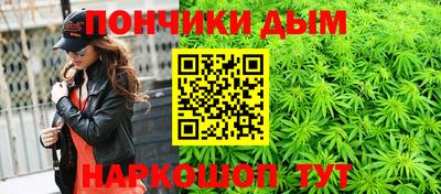 МДПВ Балаково