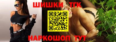 МДПВ Балаково