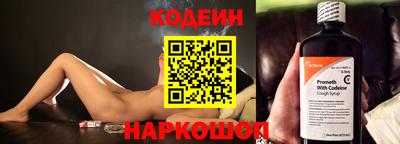 МДПВ Балаково