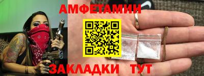 МДПВ Балаково