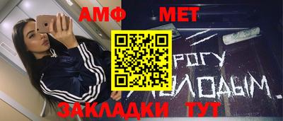 МДПВ Балаково