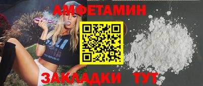 МДПВ Балаково