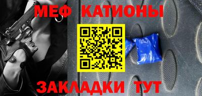 МДПВ Балаково